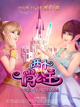 麻豆视频播放
