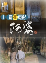 性色av一区二区三区